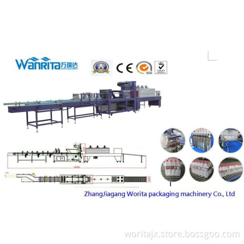 Medium Speed Wrapping Equipment (WD-350A)